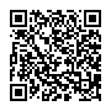 鹽水南門段前後臨路方正建地-QR CODE