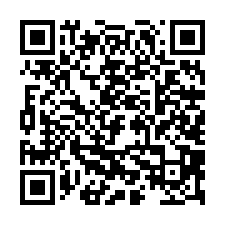 國一312公里處旁都內農地-QR CODE