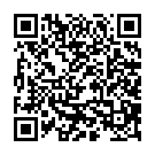 歸仁成大校區旁潛力農地-QR CODE