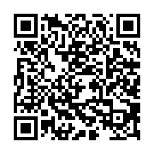 佳里正麻佳路大面寬角窗美農-QR CODE