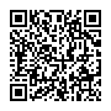 下營臨路建地-QR CODE