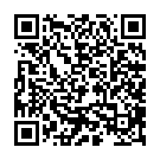 麻豆外環30米路都內農-QR CODE