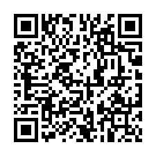 安定新吉4分一般農美農地-QR CODE