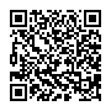 專-麻豆25米大面寬黃金地-QR CODE
