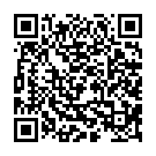 烏山頭水庫1.77分都農-QR CODE