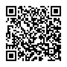 善化坐駕299美都農-QR CODE