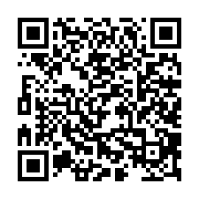 歸仁正15米路黃金店住建地-QR CODE