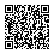 後壁區3.7分有水電農地-QR CODE