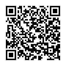 新市大社175線旁一般農-QR CODE
