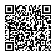 安南本原10米路都內農地A-QR CODE