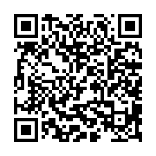 雙面臨路大坪數建地-QR CODE