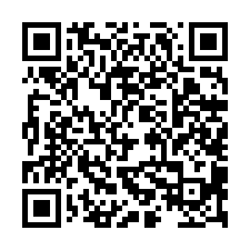 高鐵特區605坪黃金角窗地-QR CODE