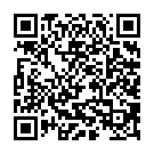 安定交流道旁方正農地-QR CODE