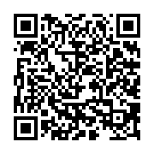 楠西設備完善農地-QR CODE