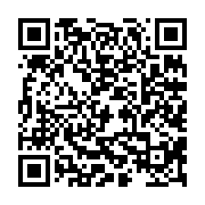 近歸仁市區漂亮建地-QR CODE