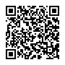 新化𦰡拔林有水有電一般農-QR CODE