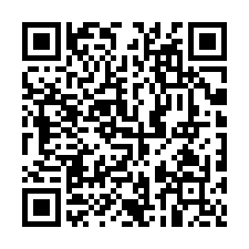 決心要賣!安定大地坪丁建-QR CODE