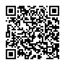 仁德393方正乙種工業地-QR CODE