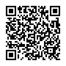 後壁省道330坪美農地-QR CODE