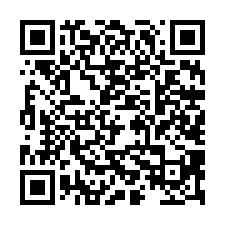 嘉義太保406美農地-QR CODE