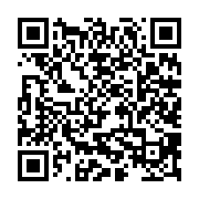 嘉義中埔阿里山公路旁農地-QR CODE