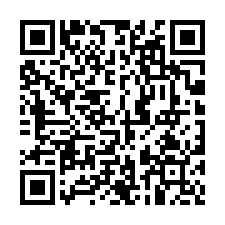 佳里佳南段358坪都內農-QR CODE