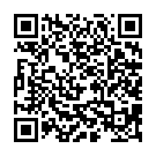 永大市地重劃正15米路店地-QR CODE