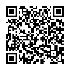 玉井30米路超醒目一般農-QR CODE