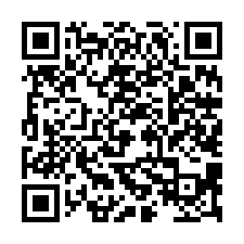 難得8米大面寬崑山豪邸建地-QR CODE