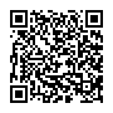 將軍苓子寮三角窗優質乙建-QR CODE