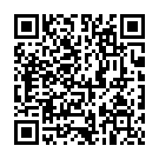 虎尾寮裕信六街住辦豪宅建地-QR CODE