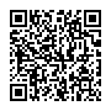佳里清潔隊對面有水電美田-QR CODE