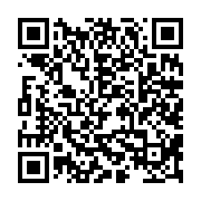 不會吧!中洲27米面寬建地-QR CODE