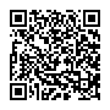 國三柳營交流道鄰30米農地-QR CODE