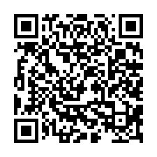 近柳營新山國小3.7分農地-QR CODE