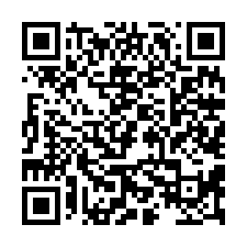 仁德249乙種工業地-QR CODE