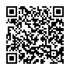 麻豆市中心近南科乙工-QR CODE