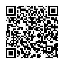 將軍611坪建地-QR CODE