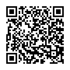 近下營國中大面寬216建地-QR CODE