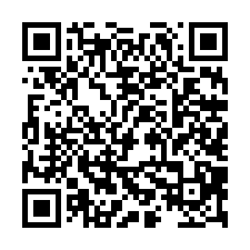 善化971坪便宜一般農地-QR CODE
