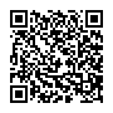 五期華平商區三角窗美建地-QR CODE