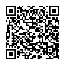 歸仁徵收區旁潛力建地-QR CODE