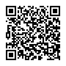 七股竹橋國小2分一般農地-QR CODE