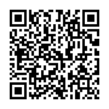 專-官田隆西街大面寬美農地-QR CODE