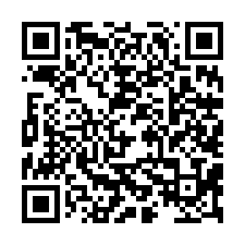 仁德中正西路持分一般農B-QR CODE
