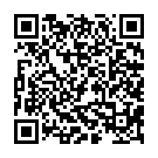 官田都內農可農保-QR CODE