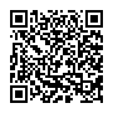 專西港後營大面寬三角窗建地-QR CODE