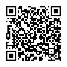歸仁蛋黃區稀有248建地-QR CODE