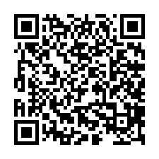 州南重劃區58坪好規劃建地-QR CODE