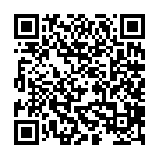 七股都內角窗獨棟豪宅建地-QR CODE